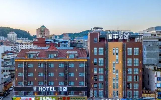 Hengfeng Boutique Hotel