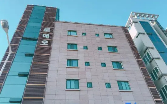 Paju Rodeo