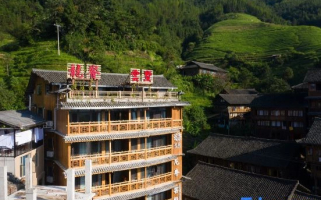 Floral Hotel ·Longsheng Longji Yunshu Hotel