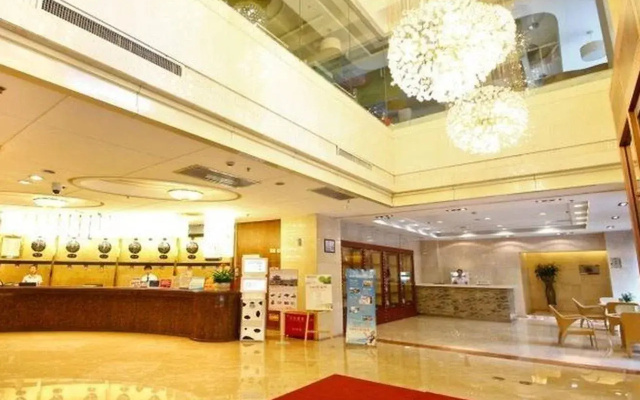 Xian Xingzhengyuan International Hotel
