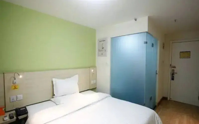 7 Days Inn Tongling Pedestrian Mall Branch