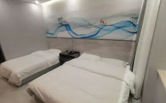 Heyuan Jiahao Ledian E-sports Hotel (Qidadian)