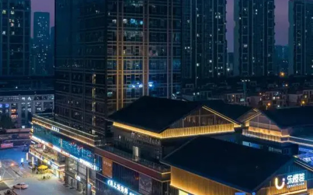 HanTing Hotel (Ningbo Eastern New Town IKEA)