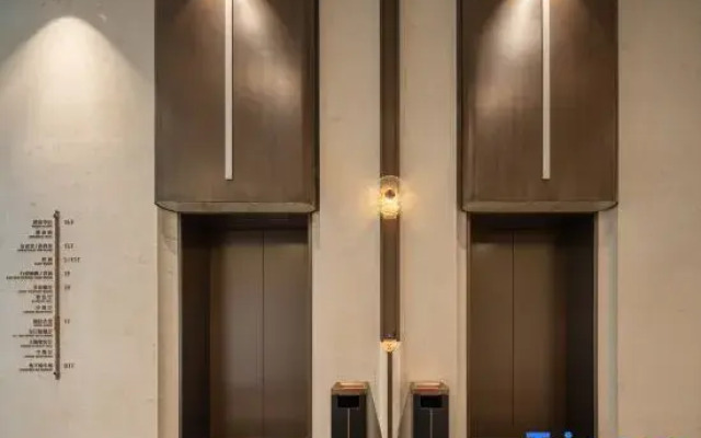 Wyndham Hotel (Yuanjiang)