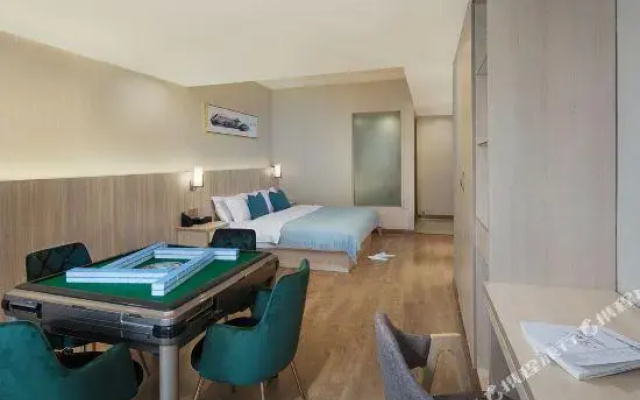 Yutian Hotel