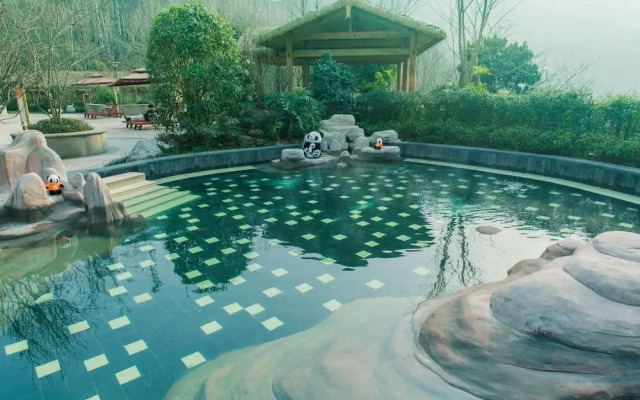 Howard Johnson Life Mountain View Chengdu