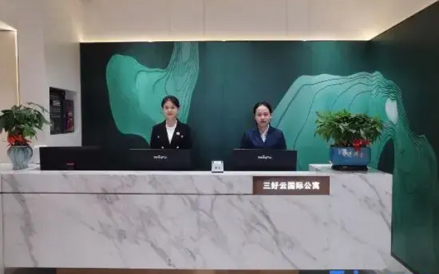 Sanhaoyun Apartment Hotel (Songyuanxia Subway Station Branch)