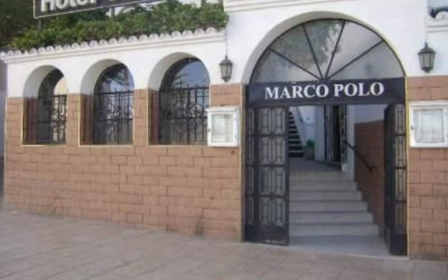 Отель Marco Polo Марокко, Танжер - отзывы, цены и фото номеров - забронировать отель Marco Polo онлайн вид на фасад