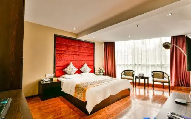 Parkson Jiayou Hotel (Kaili College)
