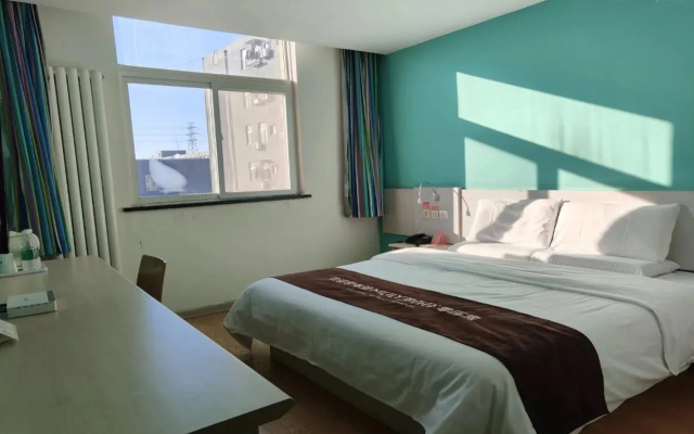 7Days Inn Beijing Tongzhou Beiguan Metro Station