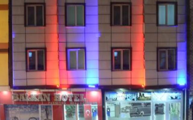 Balkan Hotel Турция, Эдирне - отзывы, цены и фото номеров - забронировать отель Balkan Hotel онлайн вид на фасад