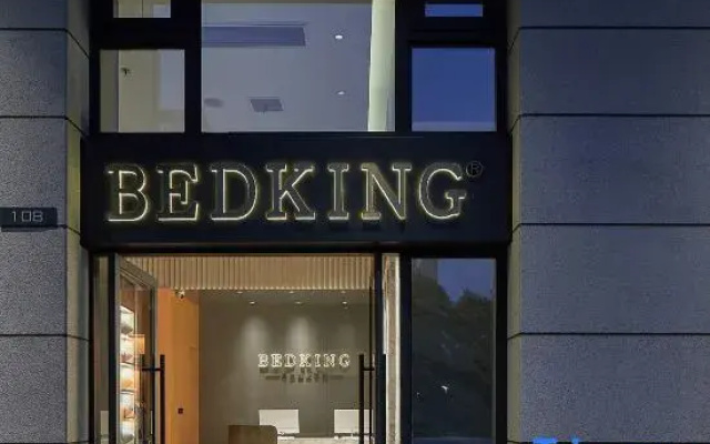Bed King Sleep hotel