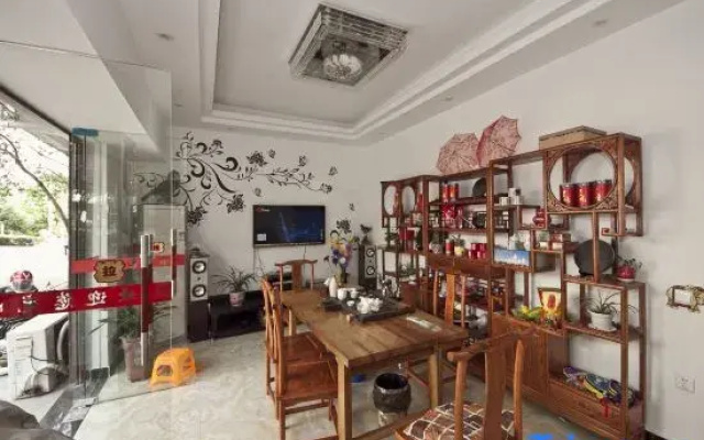 Wuyishan Futaiyuan Homestay