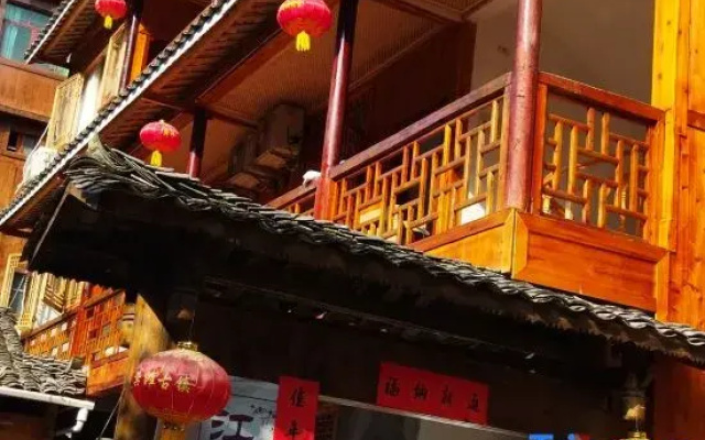 Jiangju Shi Haoyuan