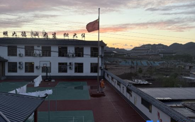 Laiyuan Shanyu Yazhu Hotel (Baishi Mountain)