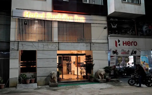 Hotel Badrika Inn