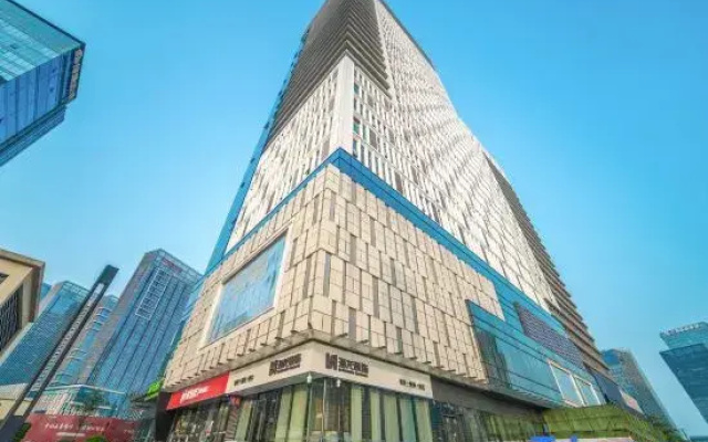 Hi Inn (Nanning Wuxiang Headquarters Base)