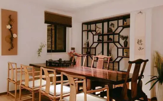 Moye Courtyard Holiday Villa (Dongjianghu Scenic Area)