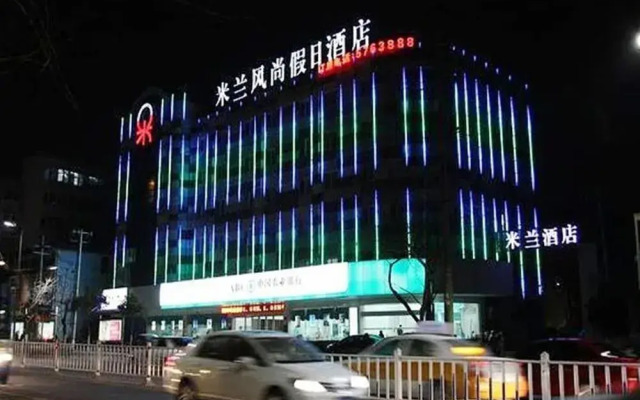 Wuhu Milan Fashion Holiday Inn
