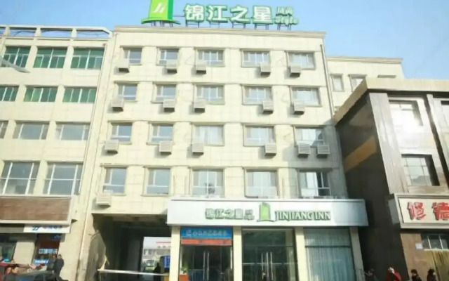 Jinjiang Inn Style Baoding Laiyuan Original Bus Terminal