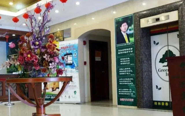 GreenTree Inn ShangHai WuNing Road ZhenPing Metro