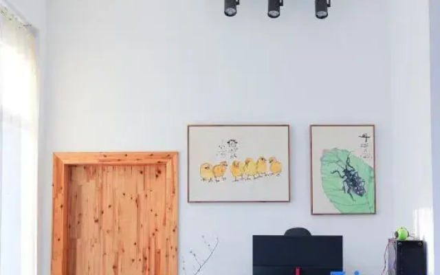 Xingyi Yiyi Youth Hostel
