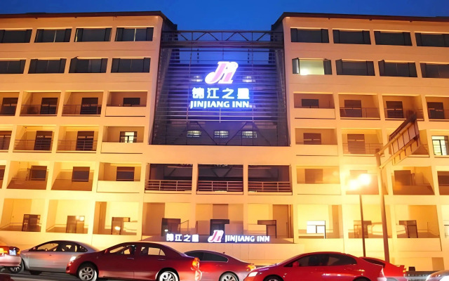 Jinjiang Inn Central Shaoxing Shengli Road