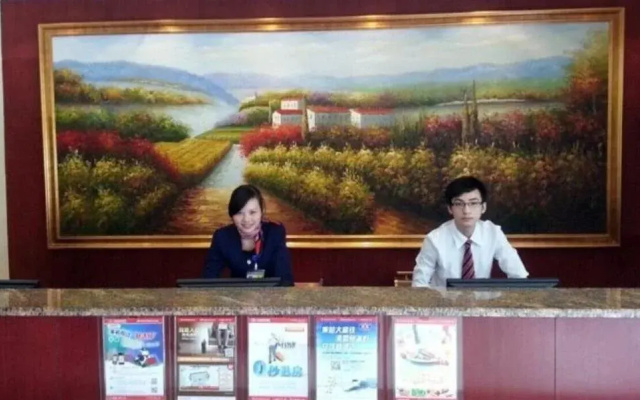Hanting Hotel Zhongshan Xiaolan