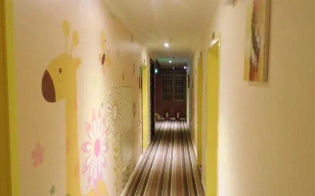 Nanian Jinri Hotel