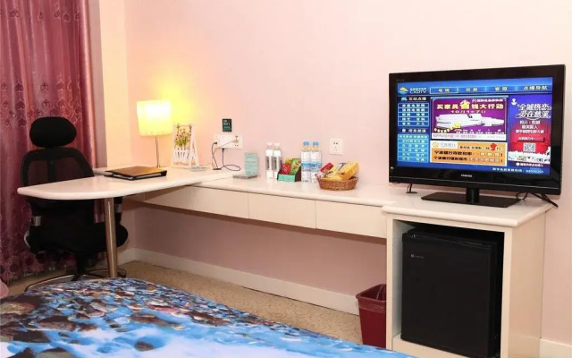 Cixi Hotel