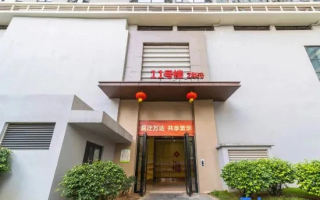 Haikou No.9 art apartment (Wanda store)