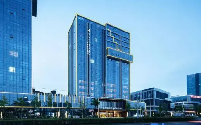 The GiorgioMorandi Hotels (Qingdao Chengyang Tianan Digital City)