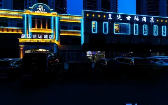 Royal Palace Hotel (Linyi Beiyuan Road)