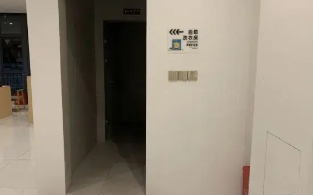 Yunji Hotel (Hainan University)