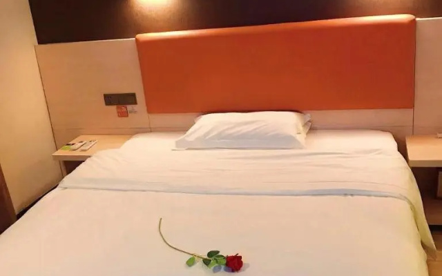 7Days Premium Zhuzhou Taishan Road