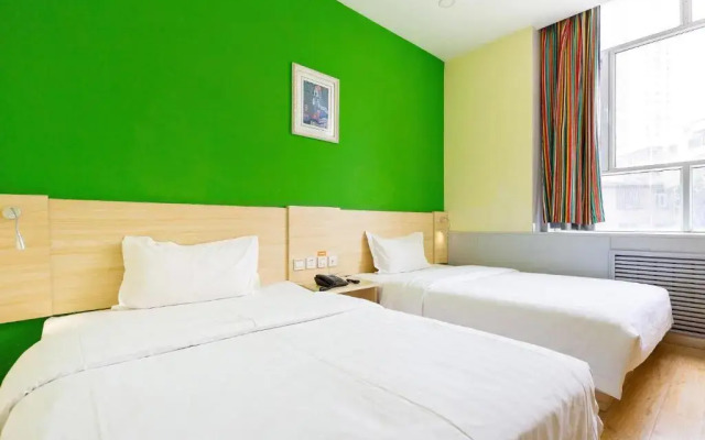 Отель 7Days Inn Xining Kunlun Road Cross