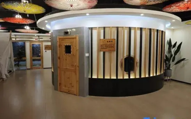 Qinglong Hot Spring Hotel