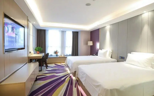 Lavande Hotel Xianyang Yuquan Wanda