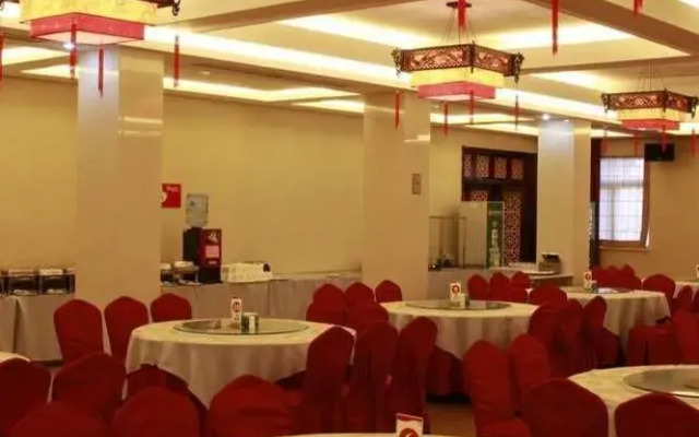 Yantai Tonghui Hotel