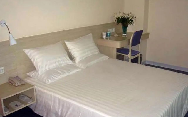Hanting Express Hangzhou Chaohui Frist