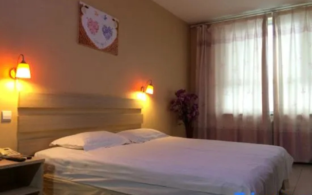 Aijiujiu Hotel