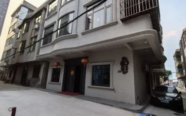 Yiruoxi Inn