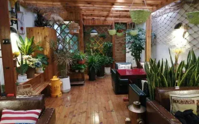 Suzhou Rose Tomato Garden Boutique Inn