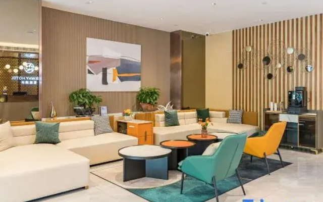 Starway Hotel (Sihong Sizhou Wuyue Plaza)