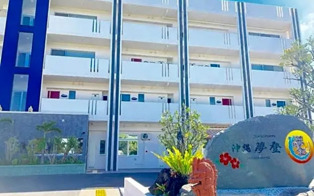 Condominium Hotel Okinawa Yumeto - Vacation STAY 32645v