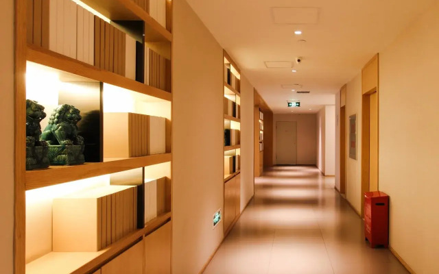 JI Hotel Chaoyangmen Beijing