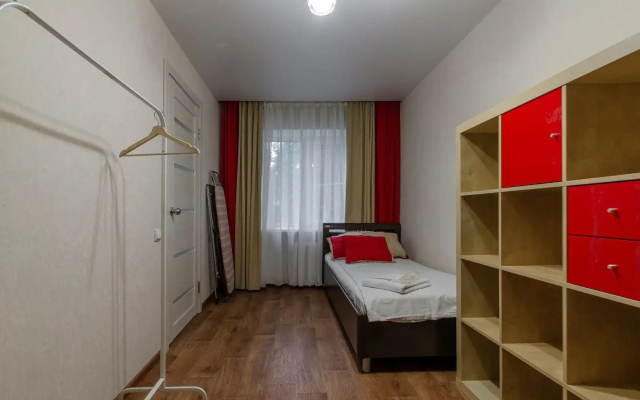 Квартирное бюро Крылья на улице Чапаева 13
