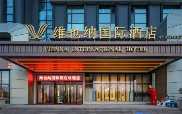 Vienna International Hotel (Harbin Songbei New Area Store)