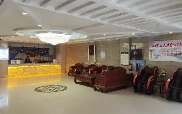 Nuobuling Hotel