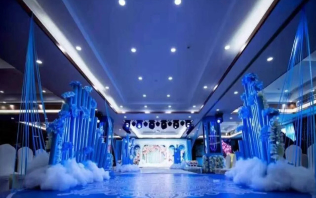 Jiaheng Lanting Hotel
